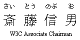 横組み日本語テキストにおけるグループルビを示した例